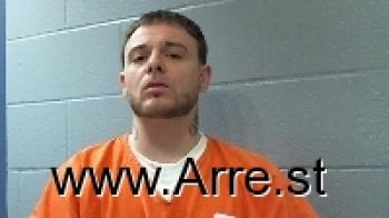 Dustin Andrew Oneal Mugshot