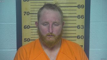 Dustin  Puckett Mugshot