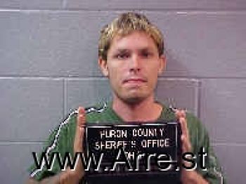 Dustin Frederick Routsong Mugshot