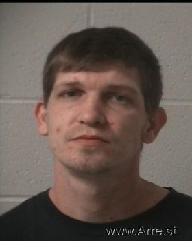 Dustin Donald Stevens Mugshot