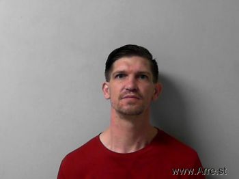 Dustin Donald Stevens Mugshot