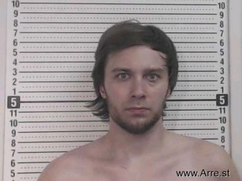 Dylan J Smith Mugshot