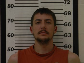 Eric S Koontz Mugshot