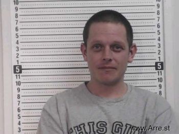 Eric J Bentley Mugshot