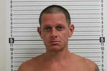 Eric J Bentley Mugshot