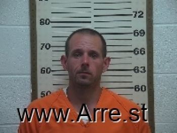 Eric Ryan Richardson Mugshot