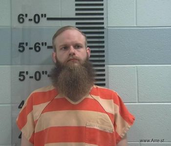 Eric Ray Richardson Mugshot