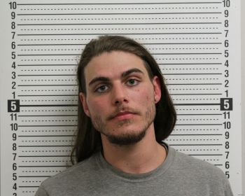 Ethan James Fields Mugshot