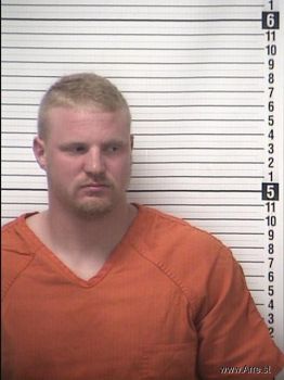 Evan Randall Steele Mugshot