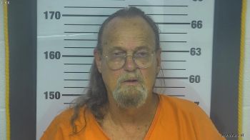 Gregory Gene Cox Mugshot