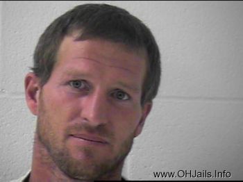 Gregory Carl Landrum Mugshot