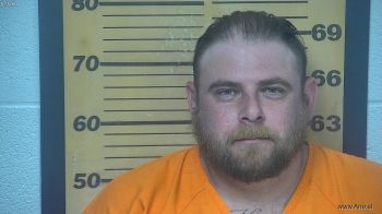 Gregory B Riggs Mugshot