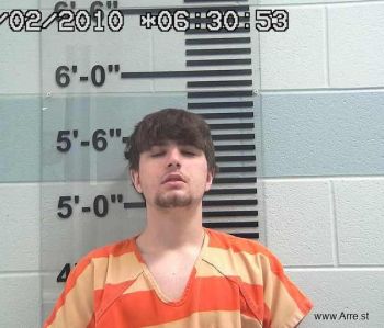 Gage Michael Purk Mugshot