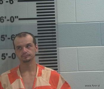 Gary Ray Leasure Mugshot