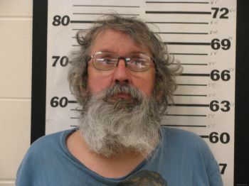 Gary W Marcum Mugshot