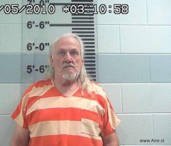 Gary Allen Rosser Mugshot