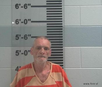 Gregory Eugene Cottrill Mugshot