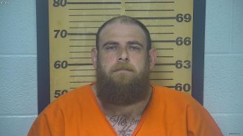 Gregory  Riggs Mugshot