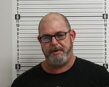 Heath Allen Gordon Mugshot