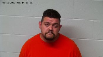 Heath Allen Mcgarvey Mugshot