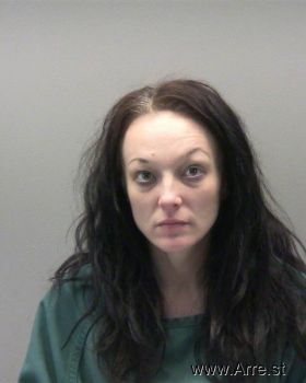 Heather Nicole Gillem Mugshot