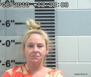 Heather  Latham Mugshot