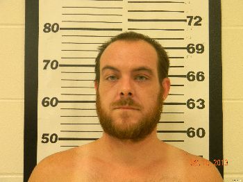 Jerrod Lee Studebaker Mugshot