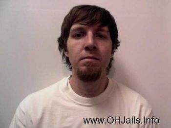 Joshua Lee Carroll Mugshot