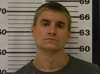 Joshua B Gregory Mugshot