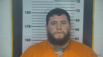 Justin James Chesser Mugshot