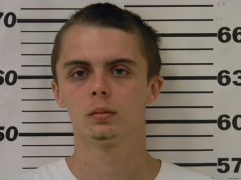 Justin Andrew Lane Mugshot