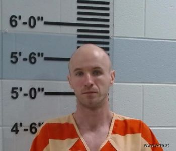 Jacob Ryan Jones Mugshot