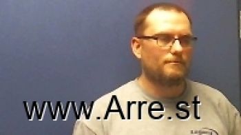 James David Akers Mugshot