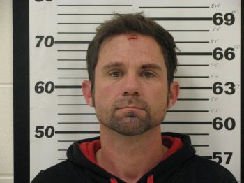 James G Brookshire Mugshot