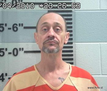 James Richard Evans Mugshot