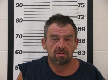 James E Lineberry Mugshot