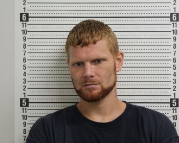 James D Seward Mugshot