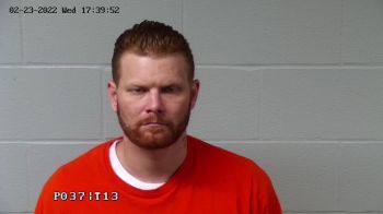 James Dylan Seward Mugshot