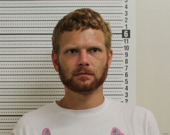 James D Seward Mugshot