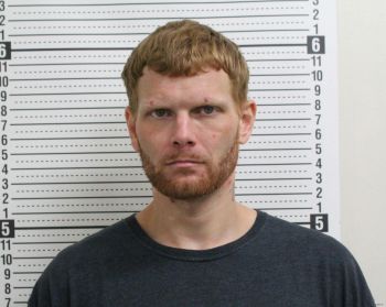 James D Seward Mugshot