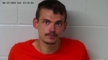 James Adam Trisdale Mugshot