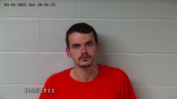 James Adam Trisdale Mugshot