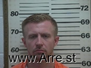 Jared Christopher Ellis Mugshot