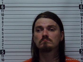 Jason Scott Honaker Mugshot