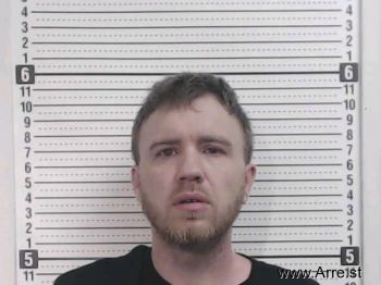 Jason Shane Horn Mugshot