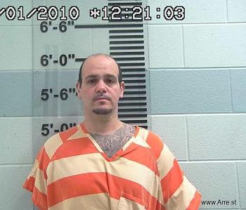 Jason Lee Phillips Mugshot