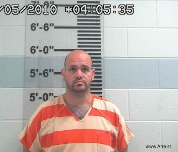 Jason Lee Phillips Mugshot