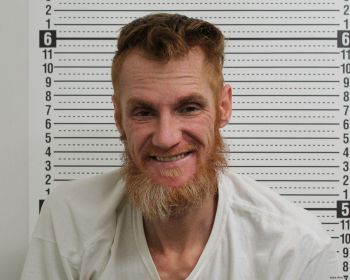 Jason M Seward Mugshot