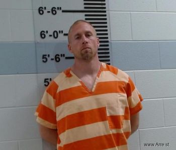 Jeffery Aaron Ingram Mugshot