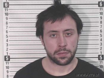 Jeffrey A Adkins Mugshot